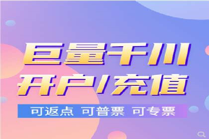案例解读：百度推广助力企业提升品牌价值