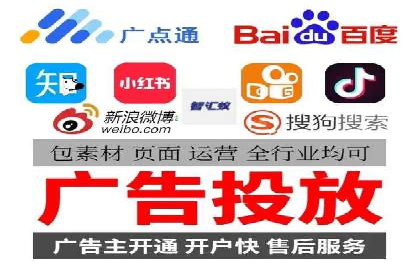 探索SEM代运营公司的经典案例与策略
