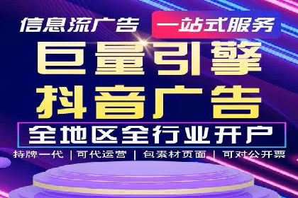 百度竞价赚钱秘诀：实战案例分析